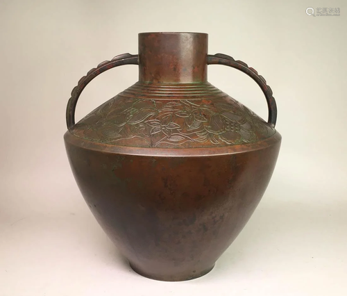 Japanese Bronze Vase - Double Handle