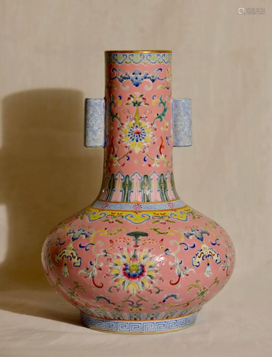 Chinese Famille Rose Vase with Pink Enamle