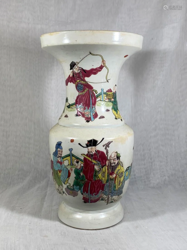 Chinese Famille Rose Porcelain Vadse with Boy and