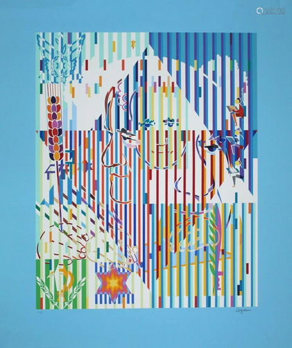 Yaacov Agam - Homage to Ben Gurion