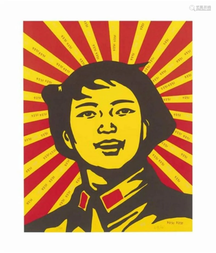 Wang Guangyi - Face Of The Believer