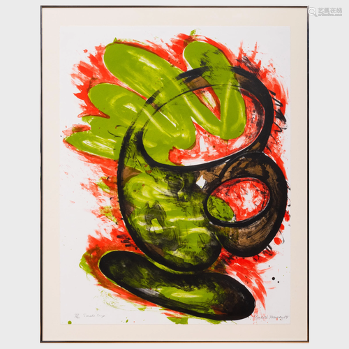 Elizabeth Murray (1940-2007): Snake Cup