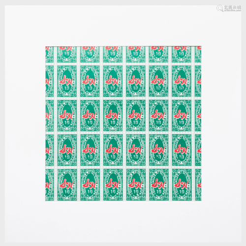 After Andy Warhol (1928-1987): Greenstamps