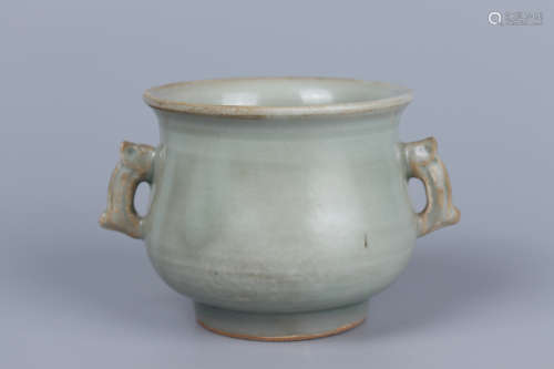 Chinese Longquan Wave Porcelain Furnace