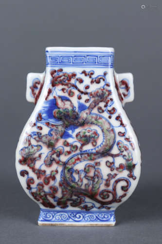 Chinese Qing Dynasty Qianlong Blue And White Underglazed Red...