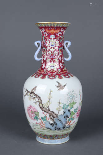 Chinese Qing Dynasty Qianlong Famille Rose 