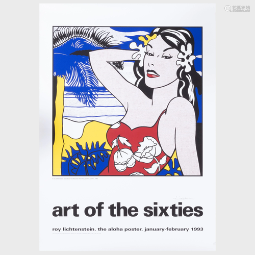 After Roy Lichtenstein (1923-1997): Art of the 60s: The