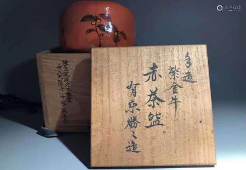 日本瓷器，赤楽抹茶碗，手捏名家底款，年代物有年代开片