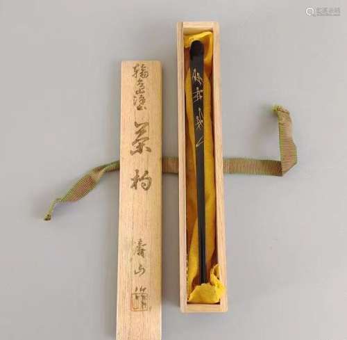 日本濤山作輪島塗金莳绘大漆竹制茶杓一支，