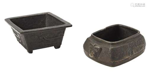 TWO SMALL BRONZE CENSERS  LATE MING / EARLY QING  in th...