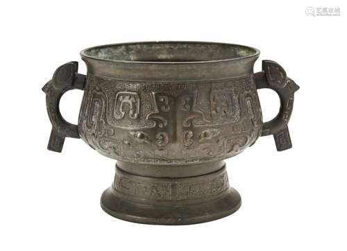 ARCHAICISTIC BRONZE CENSER  XUANDE MARK BUT QING DYNASTY, th...