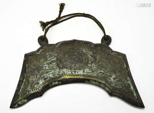 ARCHAISTIC BRONZE GONG 20TH CENTURY in the form of an axe he...