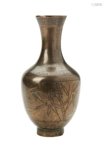 BRONZE AND SILVER INLAID BALUSTER VASE QING DYNASTY the side...