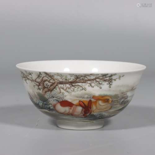 Clashing Color Bowl with the Pattern of Beast of the Qing Qi...