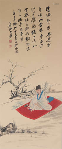 The Picture of Figures Painted by Zhang Daqian