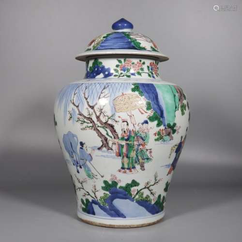 Calshing Color Pot with the Pattern of Characters