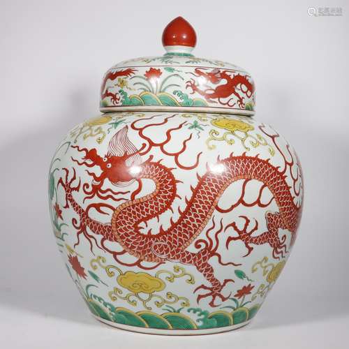 Multicolor Cover Box with the Pattern of ChinDragon of the M...