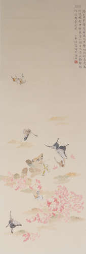 The Picture of  Butterfly Painted by Lu Xiaoman