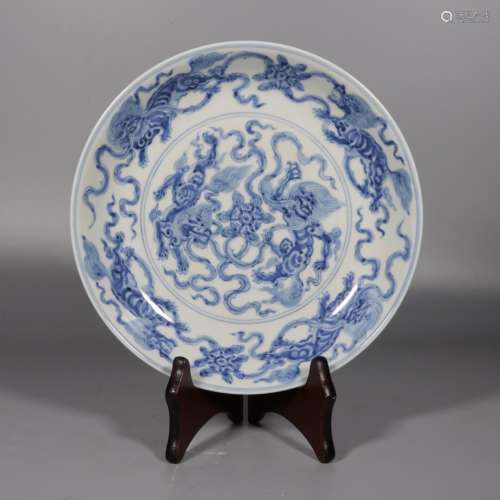 Blue-and-white Plate with the Pattern of Beast of the Ming C...