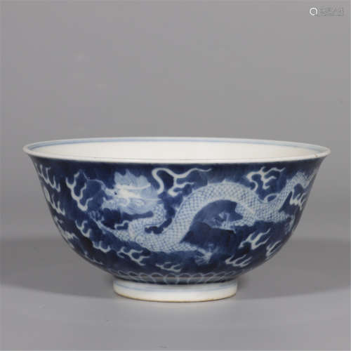 Blue-and-white Bowl with the Pattern of Chi of the Qing Qian...