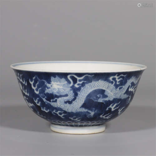 Blue-and-white Bowl with the Pattern of Chi of the Qing Qian...