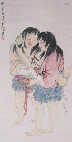 The Picture of Character Painted by Xu Beihong