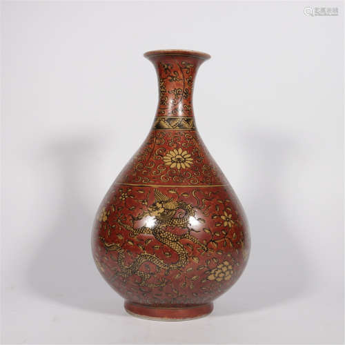 Red Bottom Jade Vase with the Pattern of Chi of Ming Jiajing...