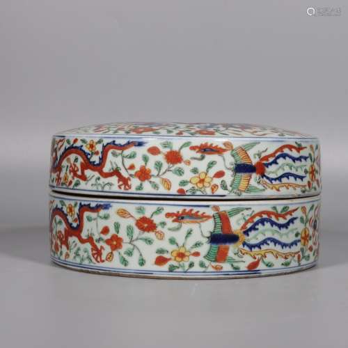 Colorful Cover Box with the Pattern of Chi Dragon of the Min...