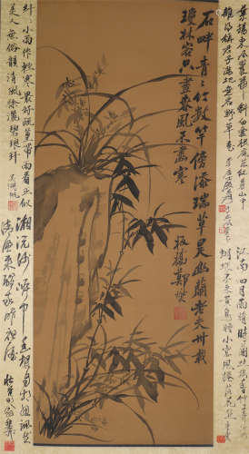 The Pictura of Bamboo Painted by Zheng Banqiao