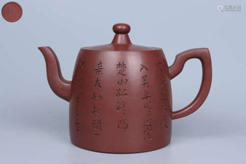 Dark-red Enameled Pottery by Gao Haigeng