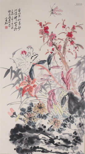 The Picture of  Floral Painted by Huang Binhong