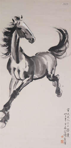 The Picture of Horse Painted by Xu Beihong