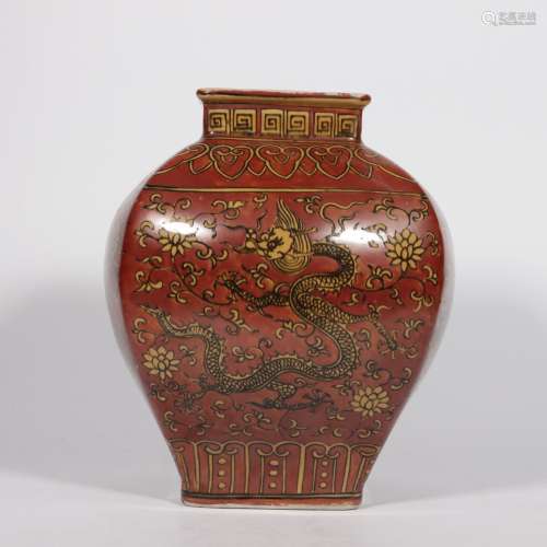 Red Dround Statue with the Pattern of ChinDragon of the Ming...