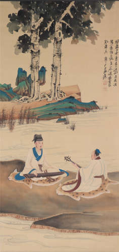 The Picture of Playing under the Pinecone Painted by Zhang D...