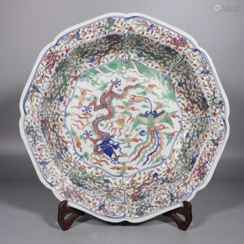 Colorful Plate with the Pattern of ChinDragon of the Ming Wa...