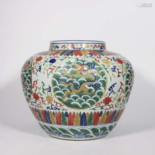 Colorful Pot with the Pattern of CHI dragon of the Ming Wanl...