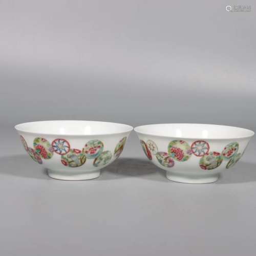 A Pair Of Famille Rose Bowl of the Qing Yong Zheng Dynasty