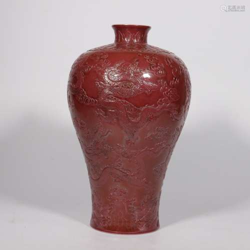 Red Glaze Prunus Vase with the Pattern of Chi Dragon of the ...