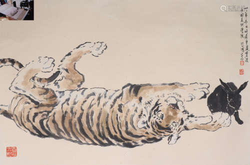 The Picture of Tiger Painted by Xu Beihong