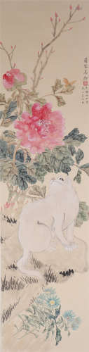 The Picture of Cat Painted by Song Meiling