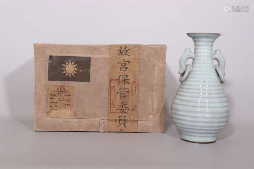 Ru Kiln Botle with Double Ears of the Song Dynasty