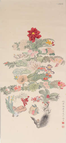 Chinese Character of  “Shou” Made up of Flowers by Mei Lanfa...