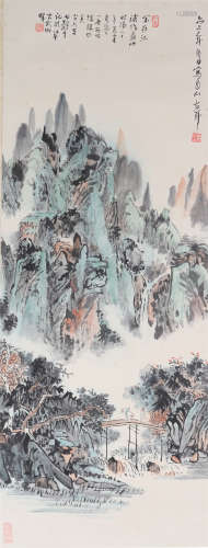 The Picture of Landscape Painted by Lin Sanzhi