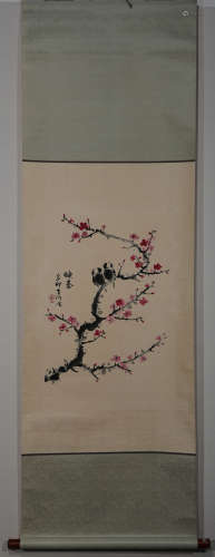 ANCIENT CHINESE PAINTING AND CALLIGRAPHY