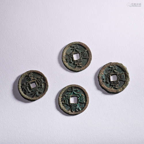 A SET OF BRONZE COINS, LIAO DYNASTY, CHINA