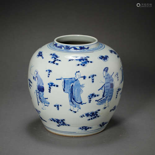 CHINESE CHARACTERS BLUE AND WHITE PORCELAIN JAR, QING DYNAST...