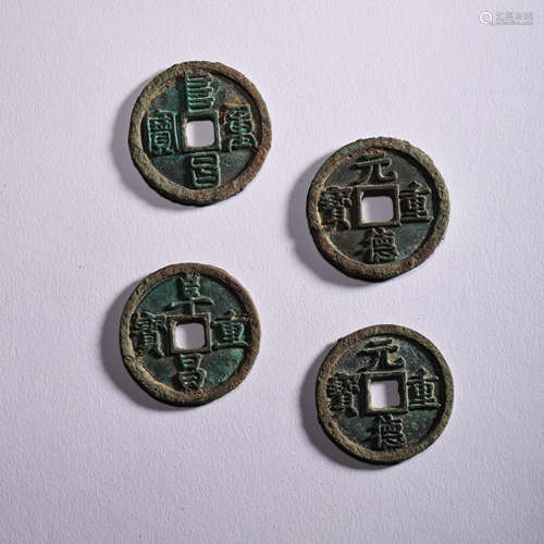 A SET OF BRONZE COINS, LIAO DYNASTY, CHINA