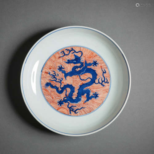 CHINESE XUANDE DRAGON PLATE, MING DYNASTY