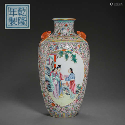 CHINESE FAMILLE ROSE BOTTLE WITH TWO SMALL HANDLES, QIANLONG...