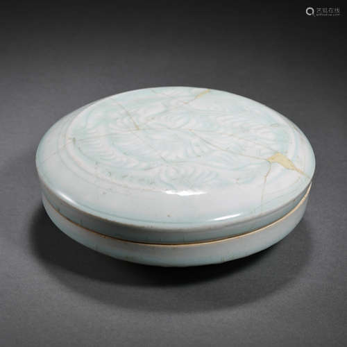 REPAIRED HUTIAN WARE CELADON BOX WITH THREE LOTUS CUPS INSID...